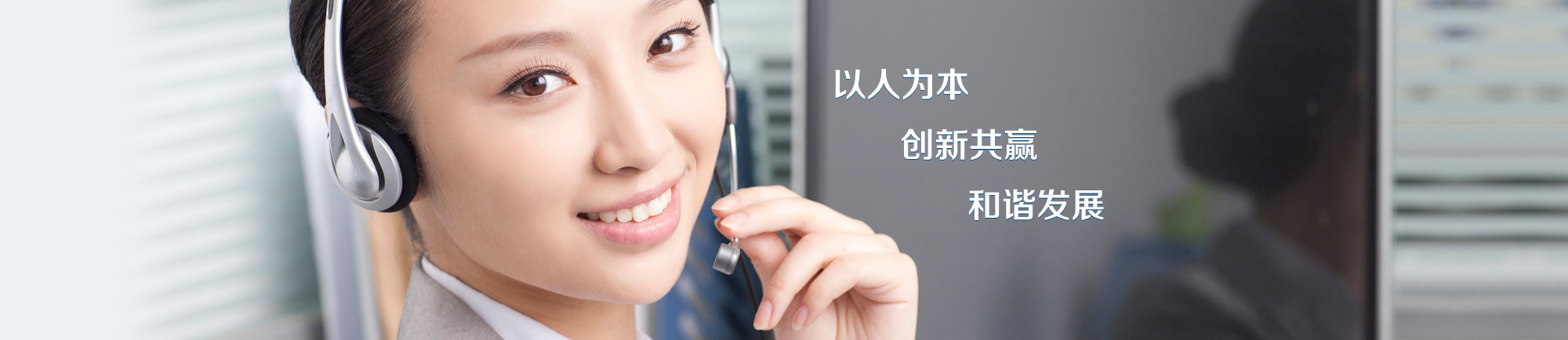 安徽六順創業特種環保股份有限公司